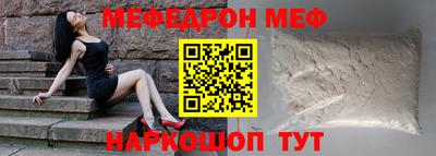 метадон Абакан