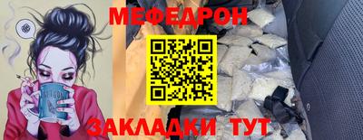 метадон Абакан