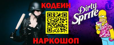 амфетамин Азнакаево