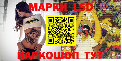 метадон Абакан