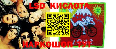 метадон Абакан