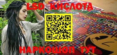 метадон Абакан