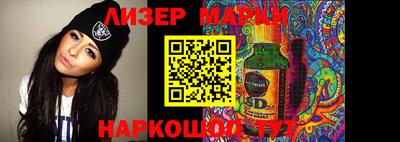 метадон Абакан
