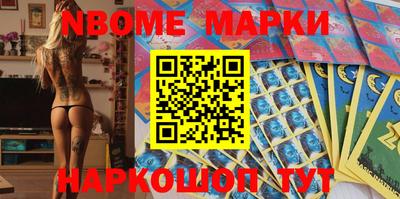 амфетамин Азнакаево