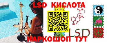 метадон Абакан