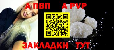 амфетамин Азнакаево