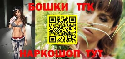 амфетамин Азнакаево