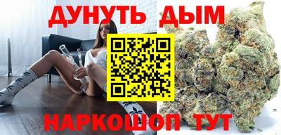 амфетамин Азнакаево