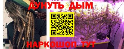 амфетамин Азнакаево