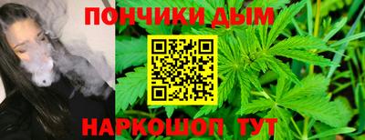амфетамин Азнакаево