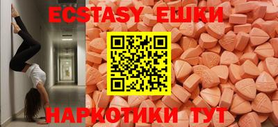 метадон Абакан