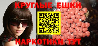 метадон Абакан