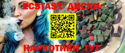 метадон Абакан
