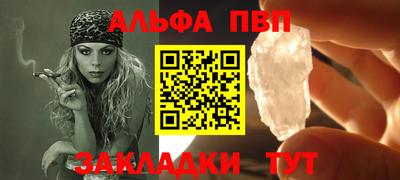 амфетамин Азнакаево
