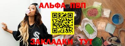 метадон Абакан