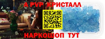 метадон Абакан