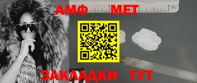 метадон Абакан