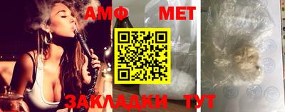 метадон Абакан