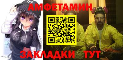 метадон Абакан