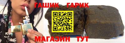 амфетамин Азнакаево