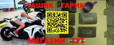 амфетамин Азнакаево