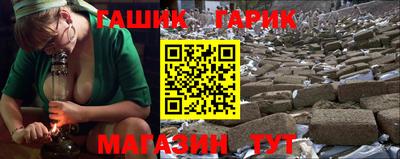 амфетамин Азнакаево