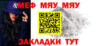 амфетамин Азнакаево